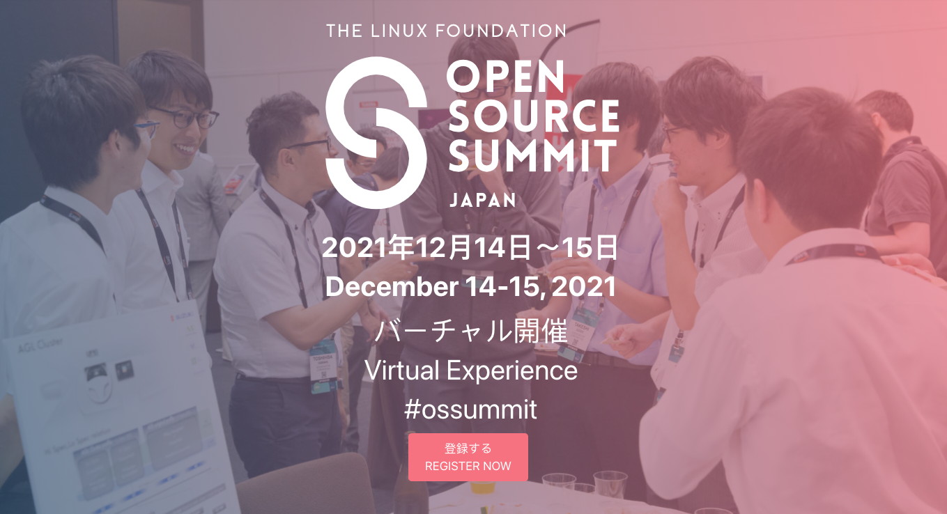 Open Source Summit Automotive Linux Summit Japan Virtual